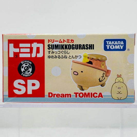 すみっコぐらしゆめみるふねとんかつ「ドリームトミカSP」