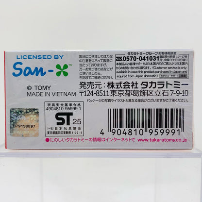 すみっコぐらしゆめみるふねぺんぎん?「ドリームトミカSP」