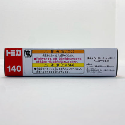 海上保安庁巡視船あきつしま「トミカNo.140」【フィギュア】