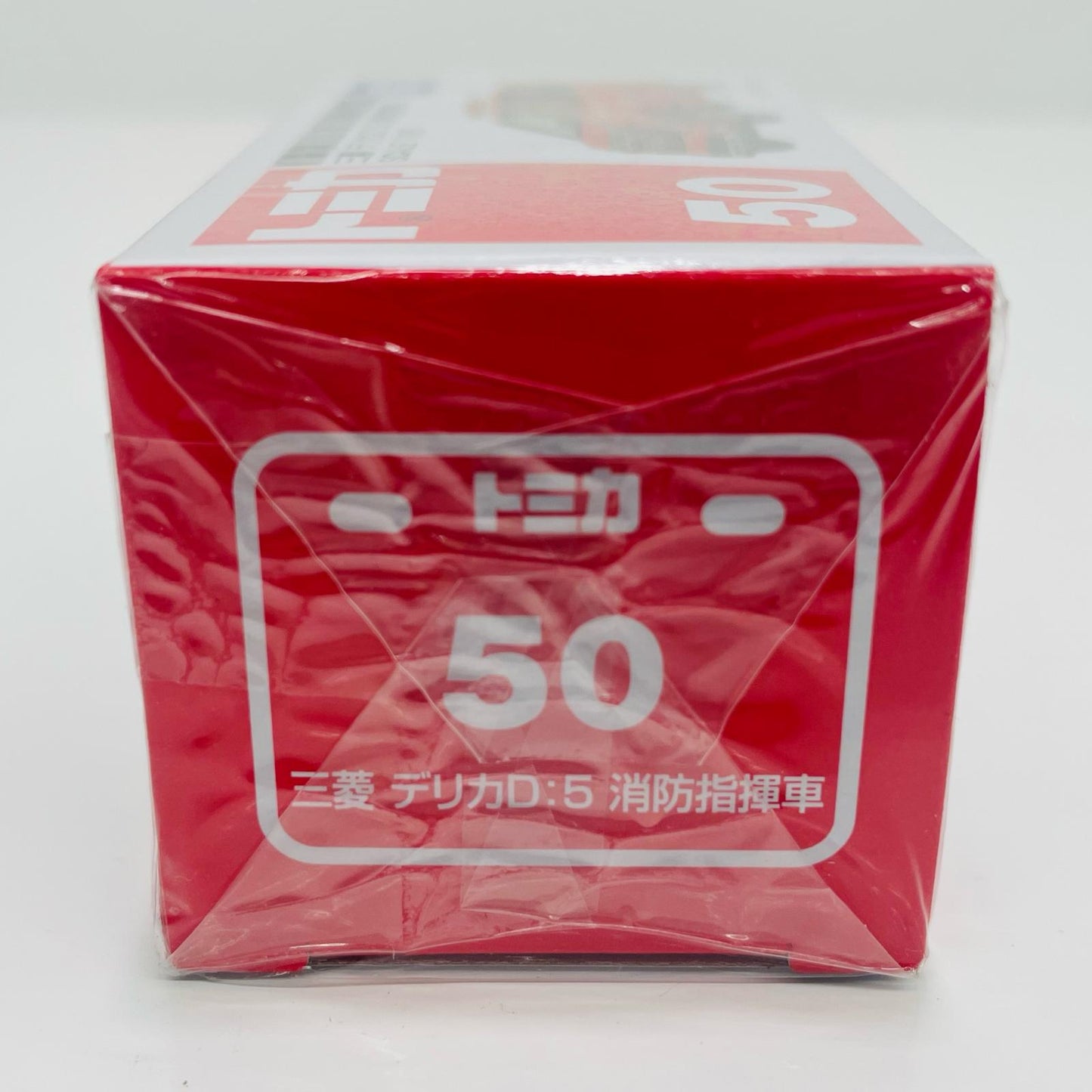 Mitsubishi Delica D:5 Fire Command Car "Tomica No. 50"