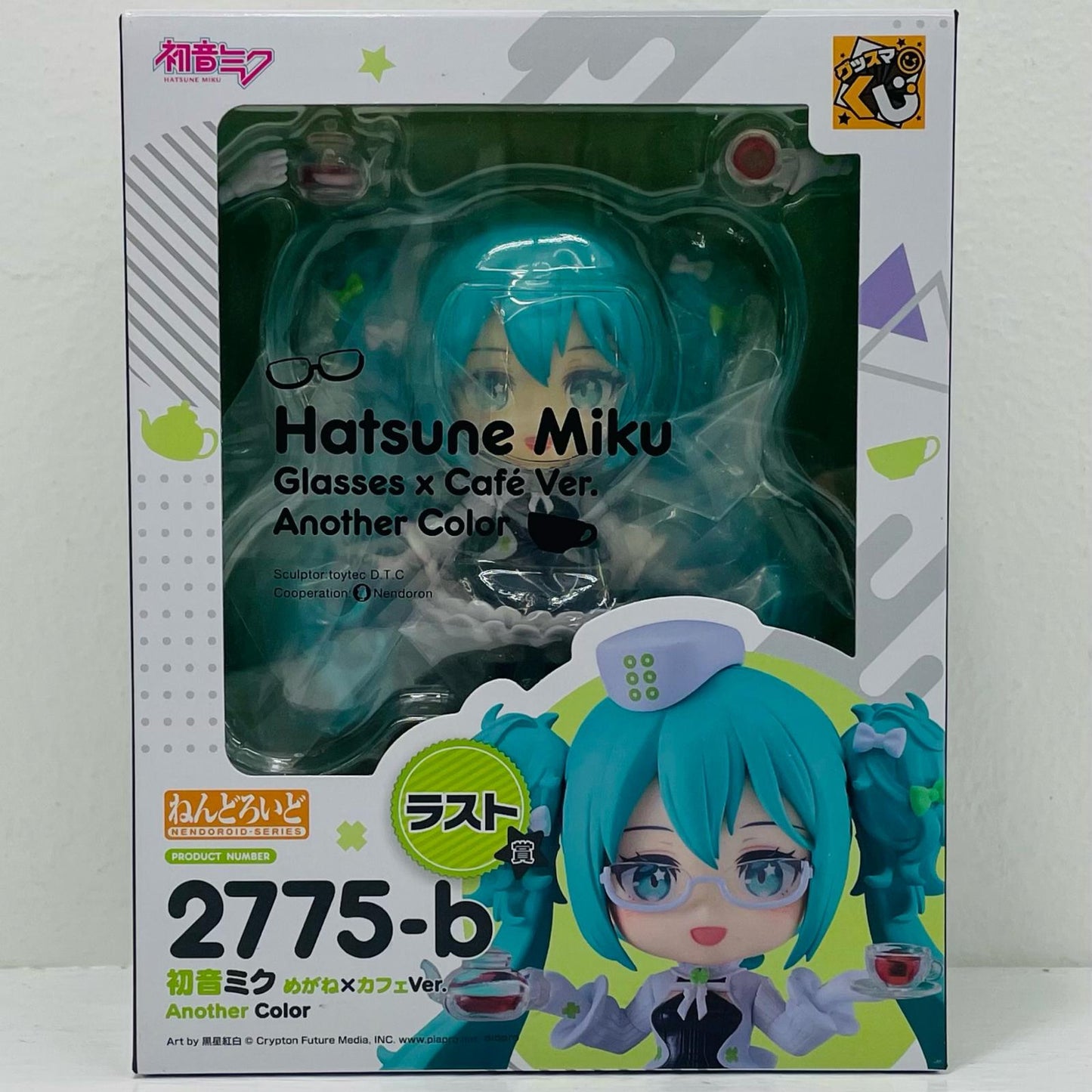 ラスト賞ねんどろいど初音ミクめがね×カフェVer.AnotherColorフィギュア「2025Autumn/グッスマくじ初音ミク」【フィギュア】