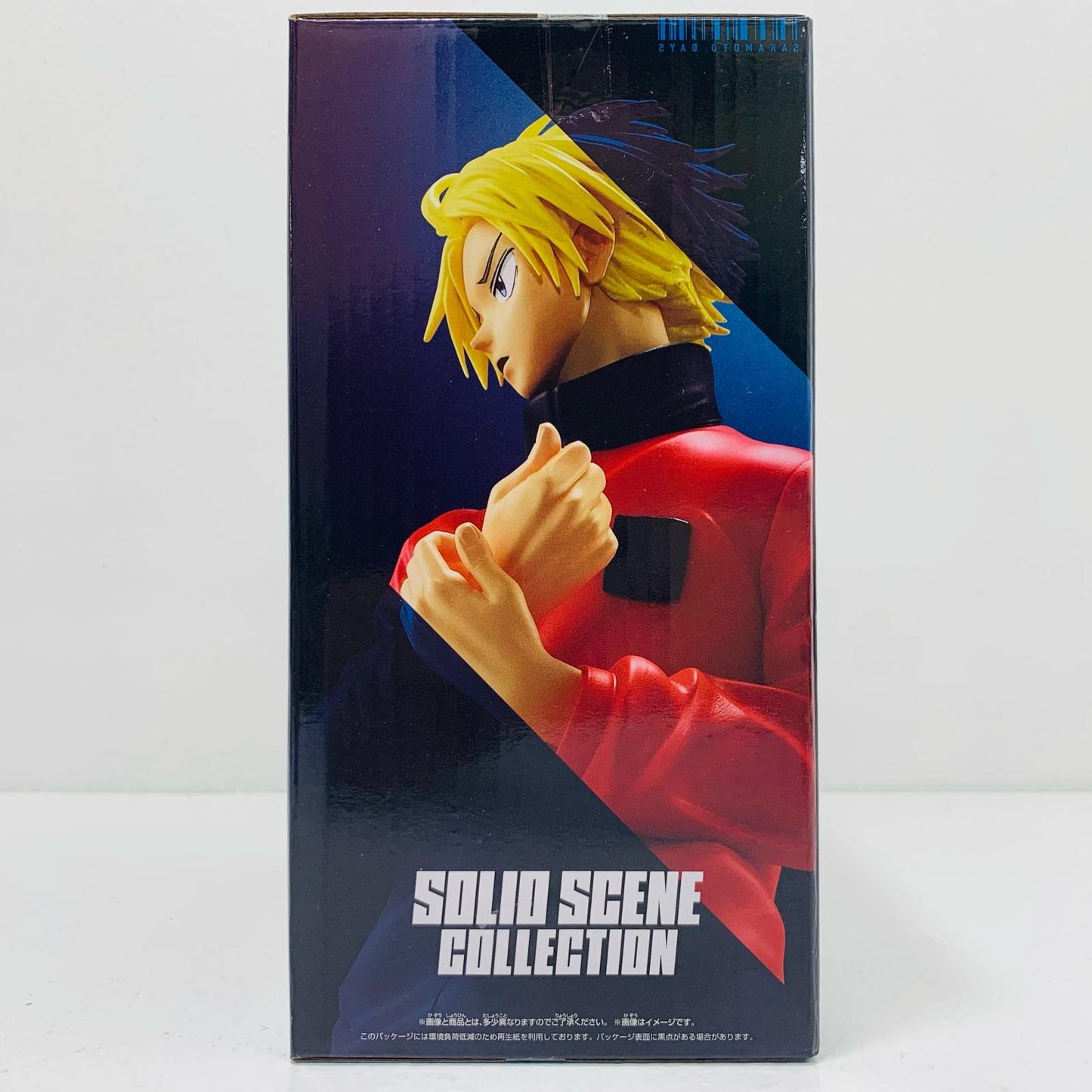 【中古】 朝倉シン-SOLIDSCENECOLLECTION-ASAKURASHIN-「SAKAMOTODAYS」【フィギュア】