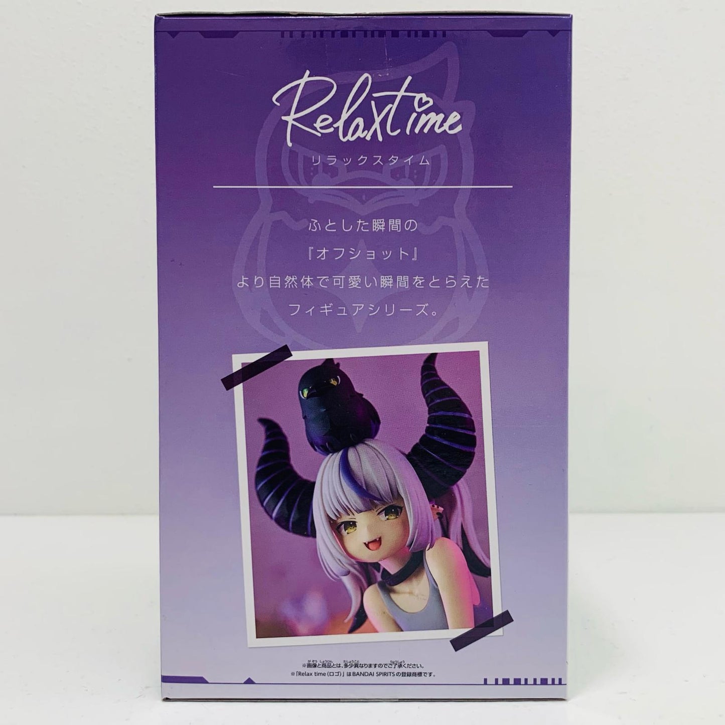 【中古】 ラプラス・ダークネス#hololiveIF-Relaxtime-「ホロライブ」【フィギュア】