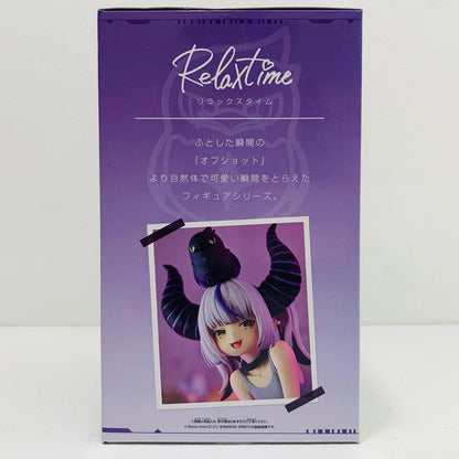 【中古】 ラプラス・ダークネス#hololiveIF-Relaxtime-「ホロライブ」【フィギュア】