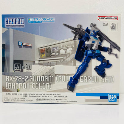 1/144ENTRYGRADERX-78-2ガンダム(フルウェポンセット)[BHCPDIIカラー]「機動戦士ガンダム」BHCPDIIMUSEUM限定