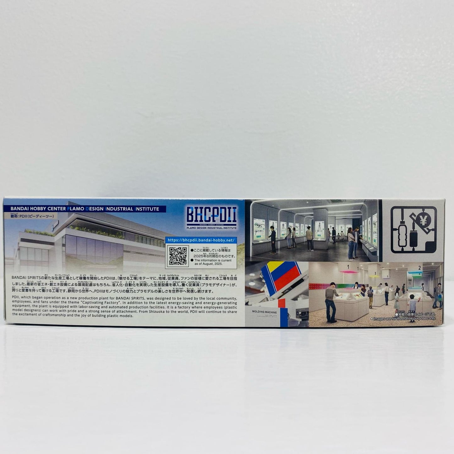 1/144ENTRYGRADERX-78-2ガンダム(フルウェポンセット)[BHCPDIIカラー]「機動戦士ガンダム」BHCPDIIMUSEUM限定