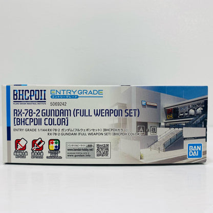 1/144ENTRYGRADERX-78-2ガンダム(フルウェポンセット)[BHCPDIIカラー]「機動戦士ガンダム」BHCPDIIMUSEUM限定