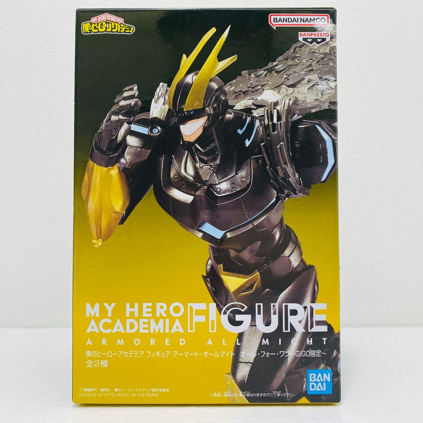 [Used] Armored All Might - [Armored All Might All For One ~GiGO Limited~] Figure "My Hero Academia" [Figure]