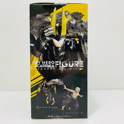 [Used] Armored All Might - [Armored All Might All For One ~GiGO Limited~] Figure "My Hero Academia" [Figure]