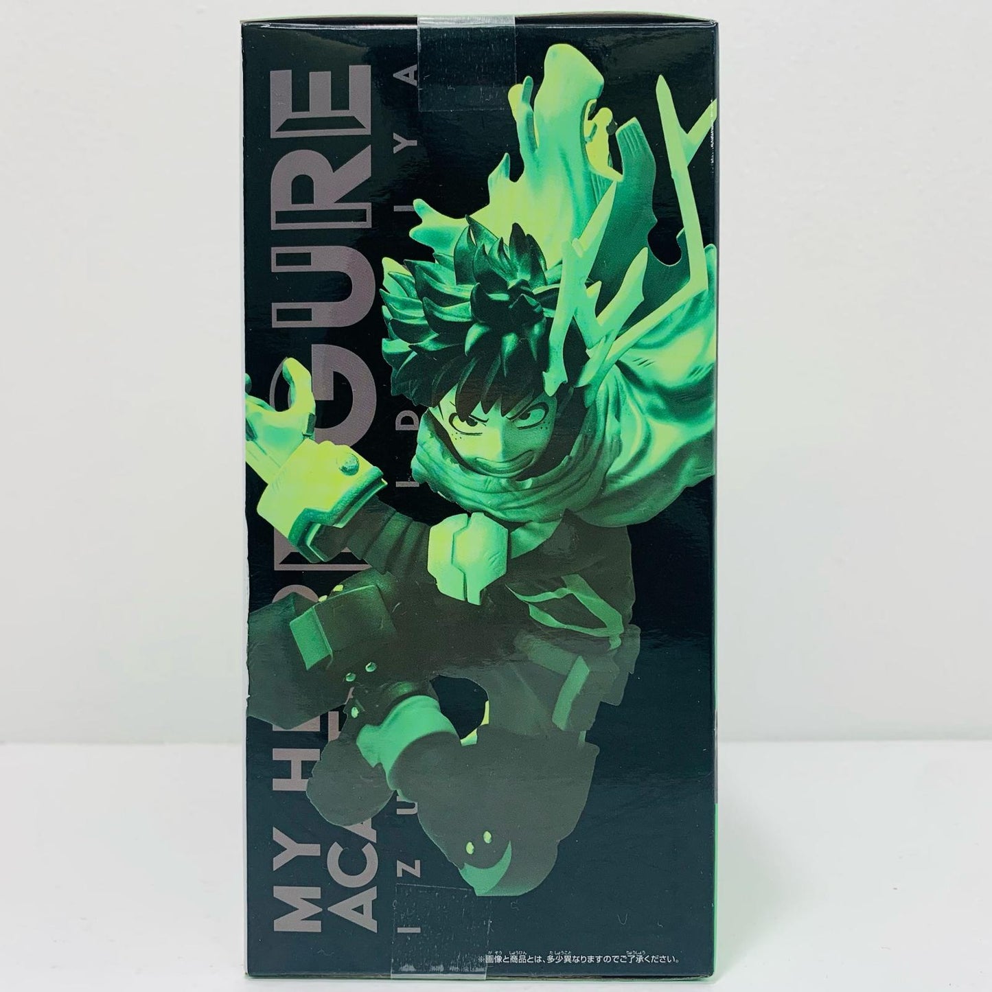 【中古】 緑谷出久フィギュア-[緑谷出久・爆豪勝己～GiGO限定～ver.3]「僕のヒーローアカデミア」【フィギュア】