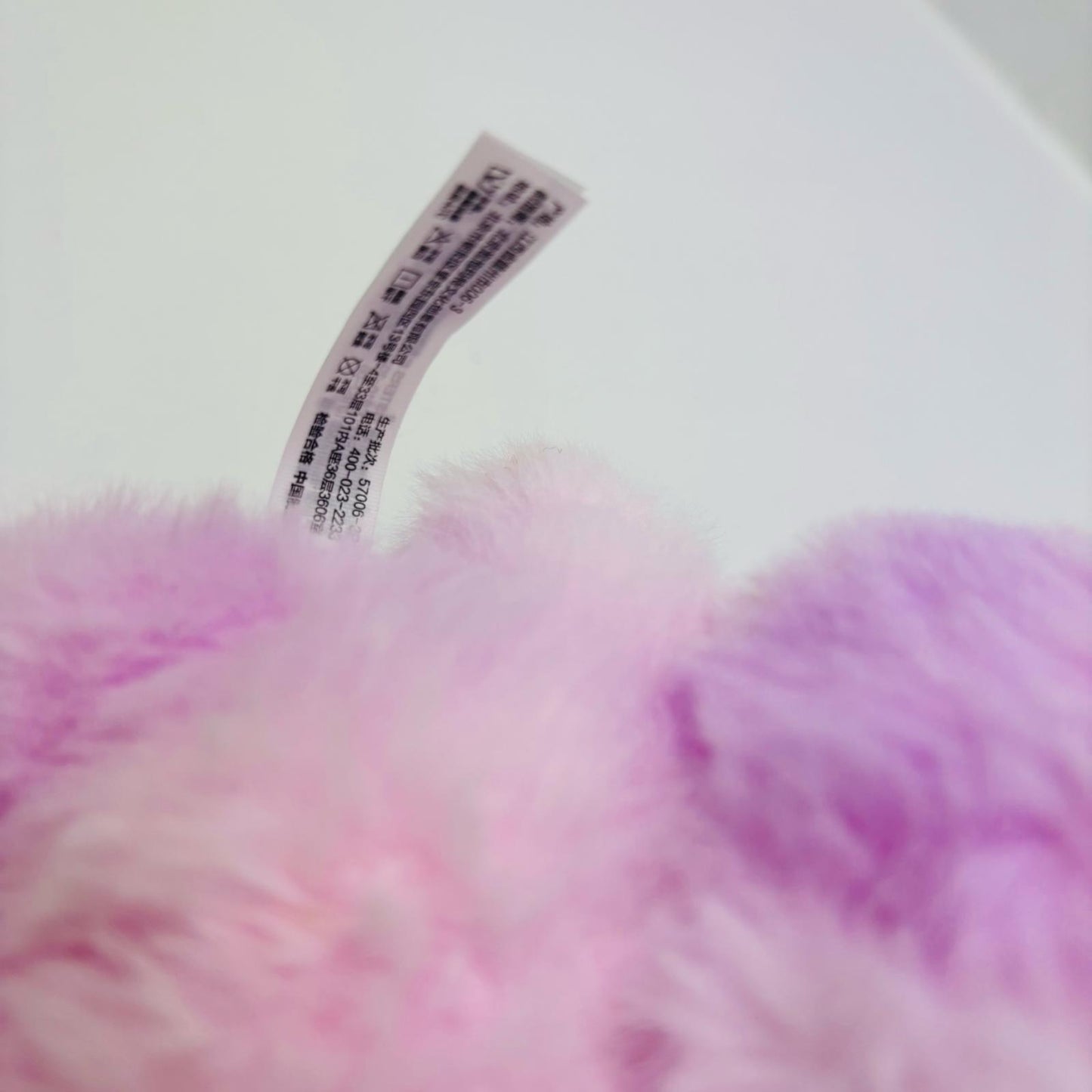 【中古】 LUCK「THE MONSTERS Big into Energy シリーズ ぬいぐるみペンダント」POPMART【フィギュア】