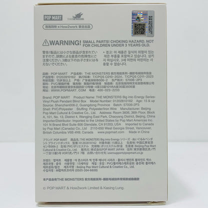 【中古】 LOYALTY「THE MONSTERS Big into Energy シリーズ ぬいぐるみペンダント」POPMART【フィギュア】