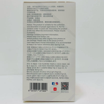 【中古】 LOYALTY「THE MONSTERS Big into Energy シリーズ ぬいぐるみペンダント」POPMART【フィギュア】