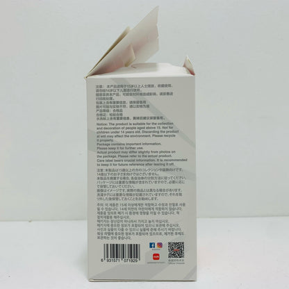 【中古】 HAPPINESS「THE MONSTERS Big into Energy シリーズ ぬいぐるみペンダント」POPMART【フィギュア】