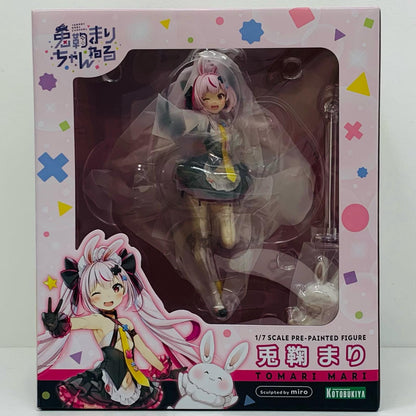 兎鞠まり1/7塗装済み完成品【フィギュア】