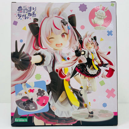 兎鞠まり1/7塗装済み完成品【フィギュア】