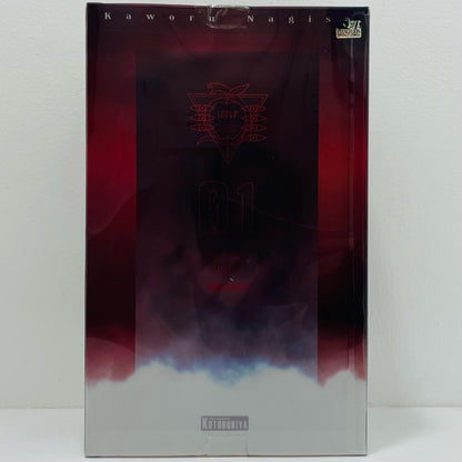 渚カヲル～プラグスーツstyle.～「ヱヴァンゲリヲン新劇場版」1/6PVC塗装済み完成品【フィギュア】