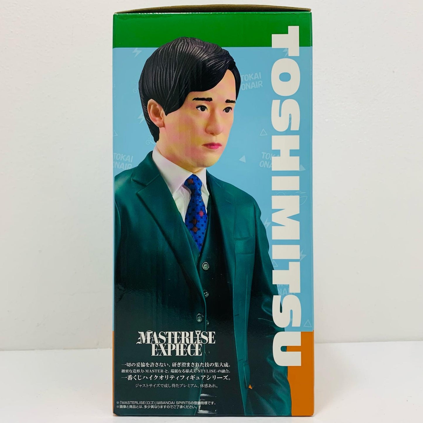 [Used] Prize D Toshimitsu MASTERLISE EXPIECE "Is it really okay for me to do it 3 times!?" / Ichiban Kuji Tokai OnAir [Figure]