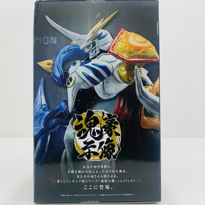 Prize A: Omegamon -Sougou Shizou- "Clash of Light and Darkness / Ichiban Kuji Digimon Series" [Figure]