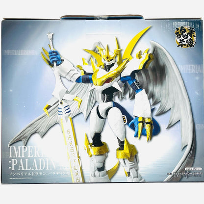 【中古】 B賞インペリアルドラモン：パラディンモード-魂豪示像-「光と闇の衝突/一番くじデジモンシリーズ」【フィギュア】