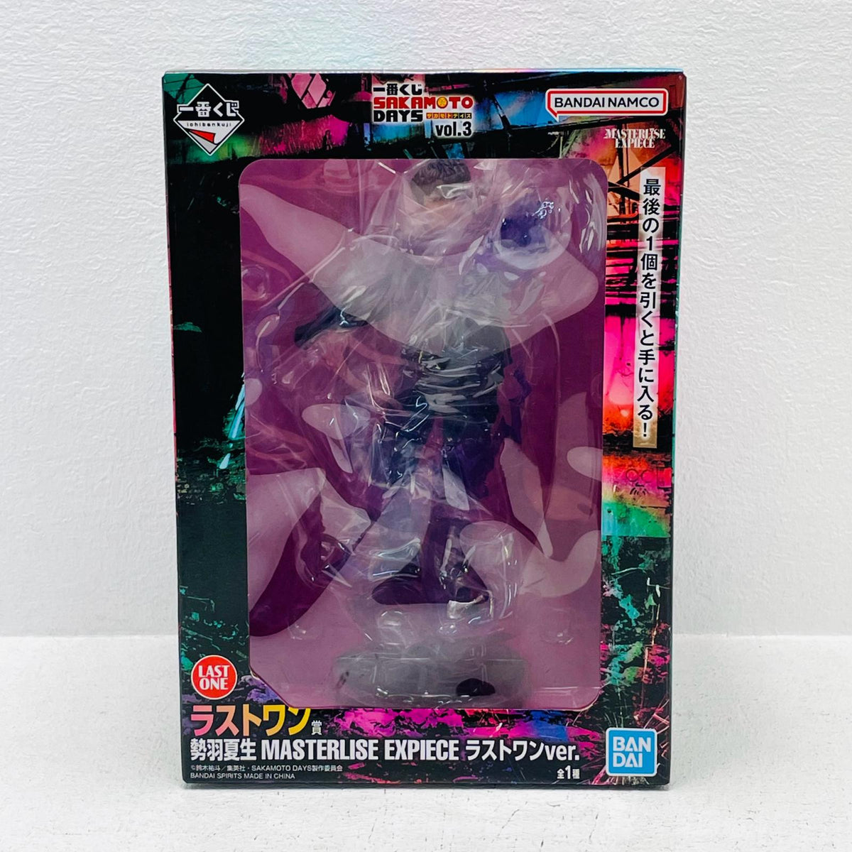 フィギュア ラストワン賞/勢羽夏生-MASTERLISEEXPIECEラストワンver.「vol.3/一番くじSAKAMOTODAYS」 勢羽夏生 一番くじ ラストワン賞【フィギュア】【加古川物流】