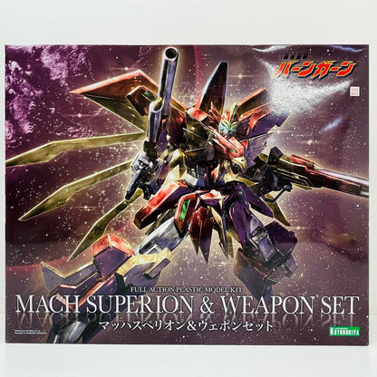 MACH SPERION & WEAPON SET "BRAVE FIGHTER BARN GAHN" [KP759]