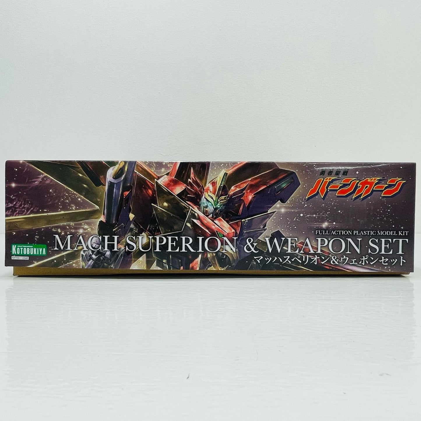 MACH SPERION & WEAPON SET "BRAVE FIGHTER BARN GAHN" [KP759]