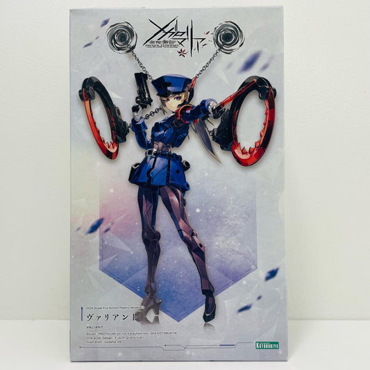 ヴァリアント「無限邂逅メガロマリア」[CX021]