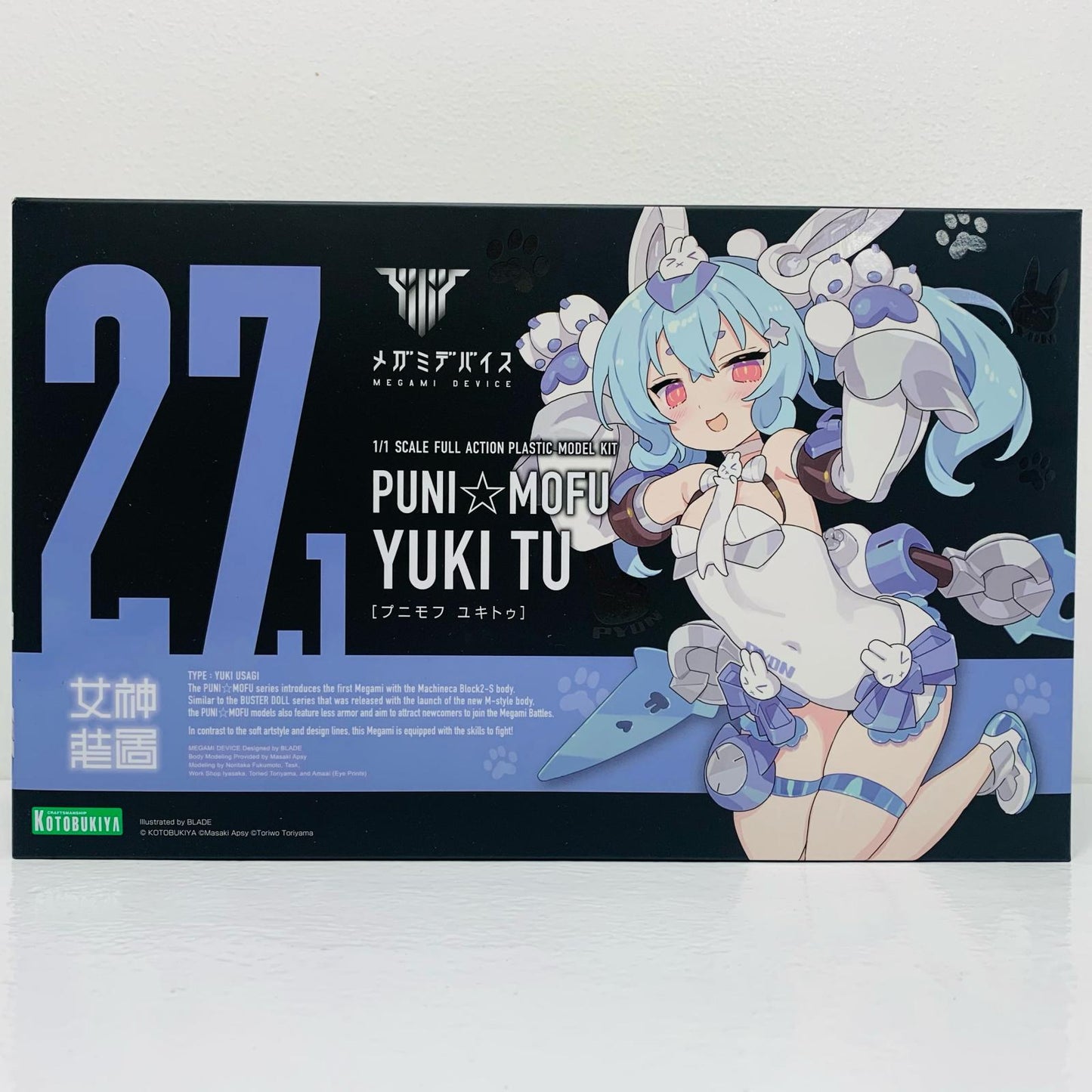 [Used] 1/1 PUNI☆MOFU Yuki-chan "Megami Device" [KP789]