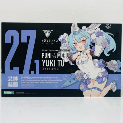 [Used] 1/1 PUNI☆MOFU Yuki-chan "Megami Device" [KP789]