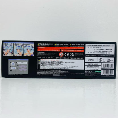 [Used] 1/1 PUNI☆MOFU Yuki-chan "Megami Device" [KP789]