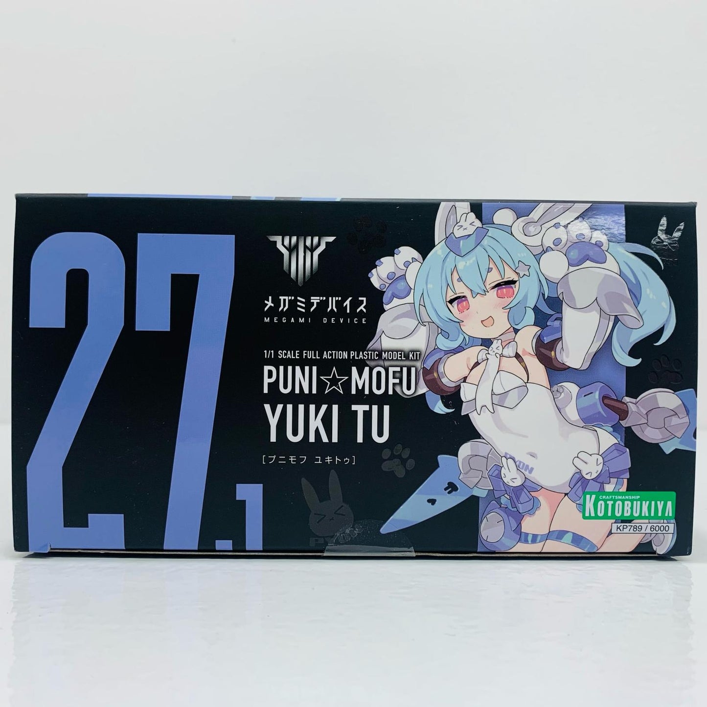 [Used] 1/1 PUNI☆MOFU Yuki-chan "Megami Device" [KP789]