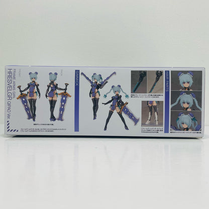 Hresvelgr QIPAO Ver. "Frame Arms Girl" [FG185]