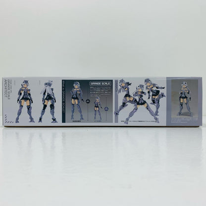 【中古】 グランデスケールアーキテクト「フレームアームズ・ガール」[FG176]