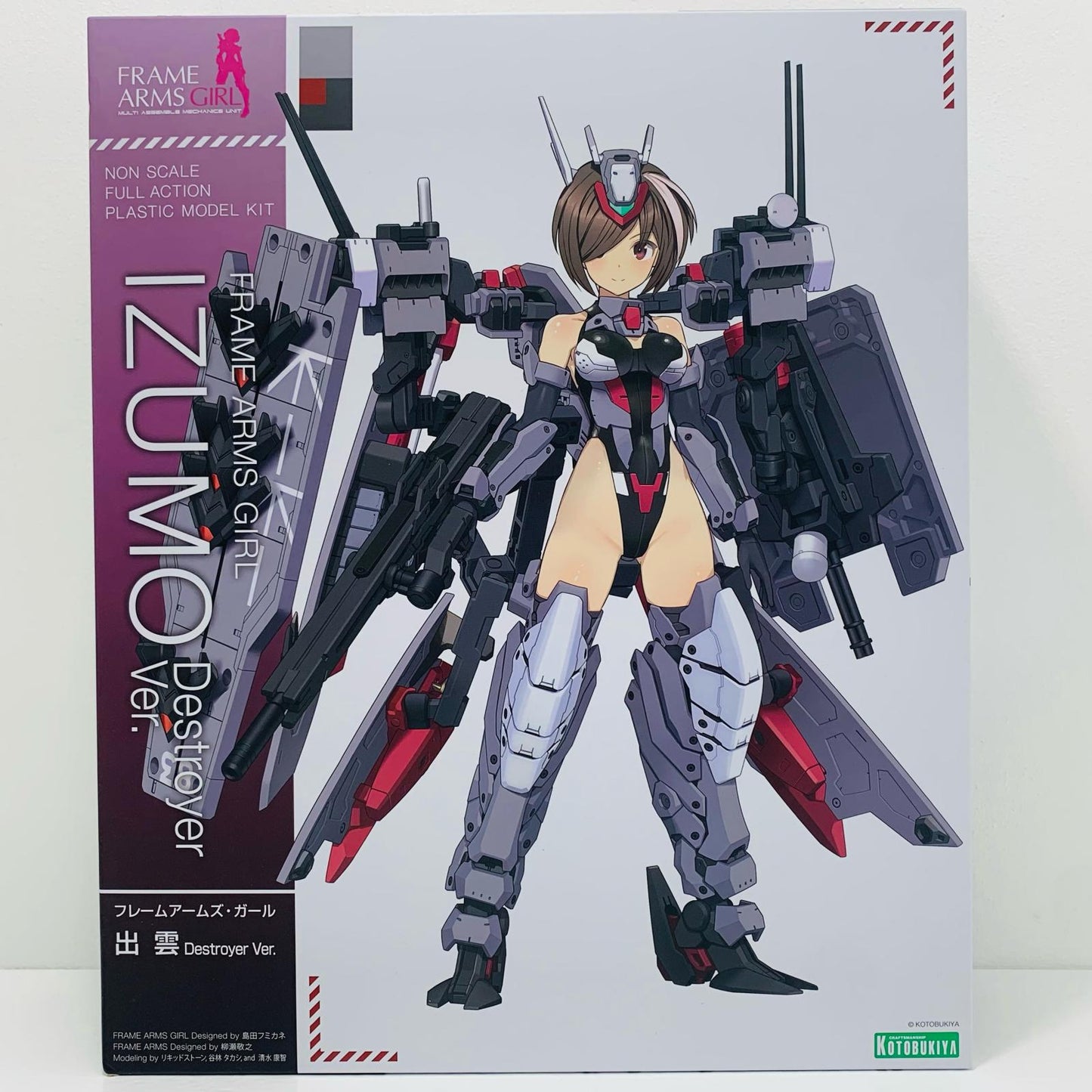 [Used] Izumo Destroyer Ver. "Frame Arms Girl" [FG129]