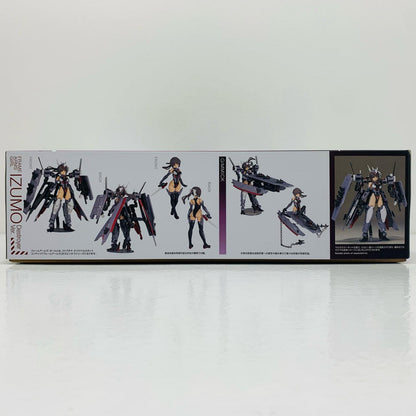 [Used] Izumo Destroyer Ver. "Frame Arms Girl" [FG129]