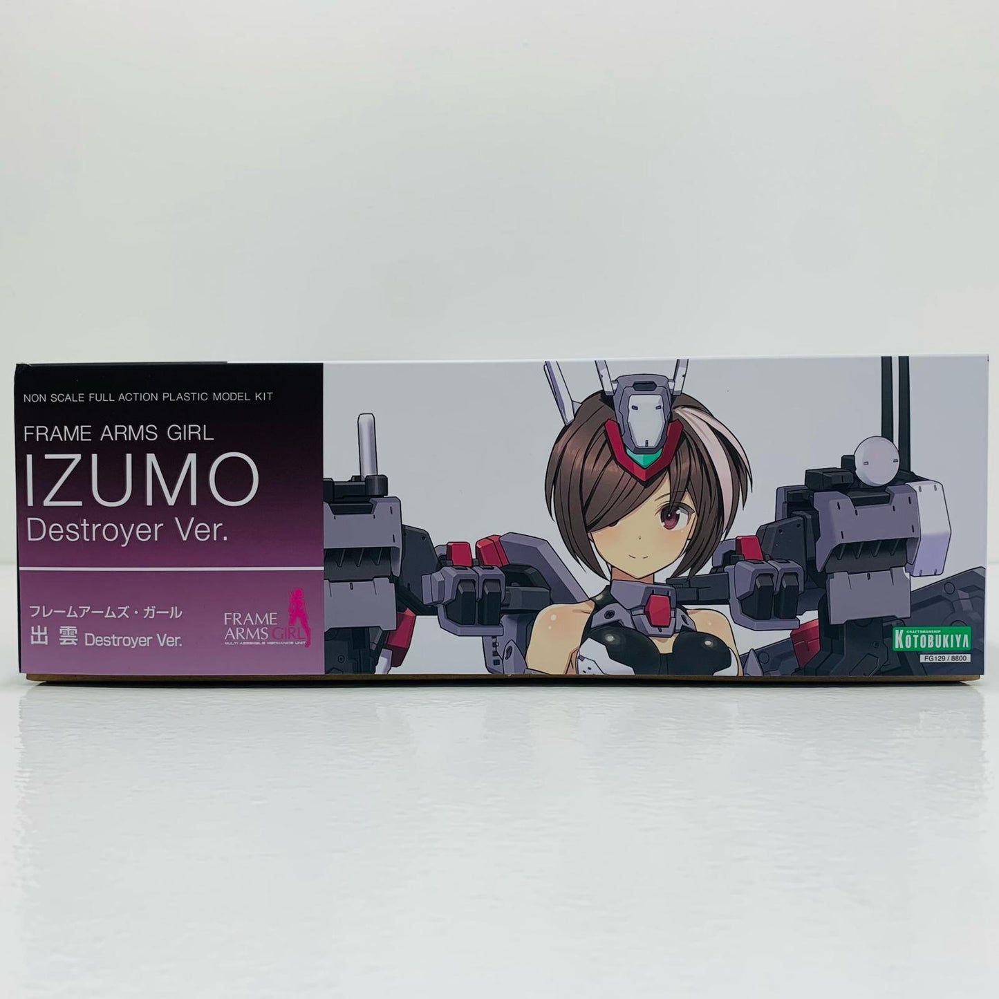 [Used] Izumo Destroyer Ver. "Frame Arms Girl" [FG129]