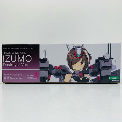 [Used] Izumo Destroyer Ver. "Frame Arms Girl" [FG129]