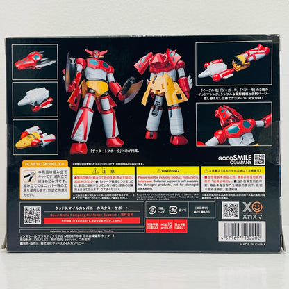 MODEROID Mini Combining Transforming Gunbuster "Gunbuster" (Rerelease)