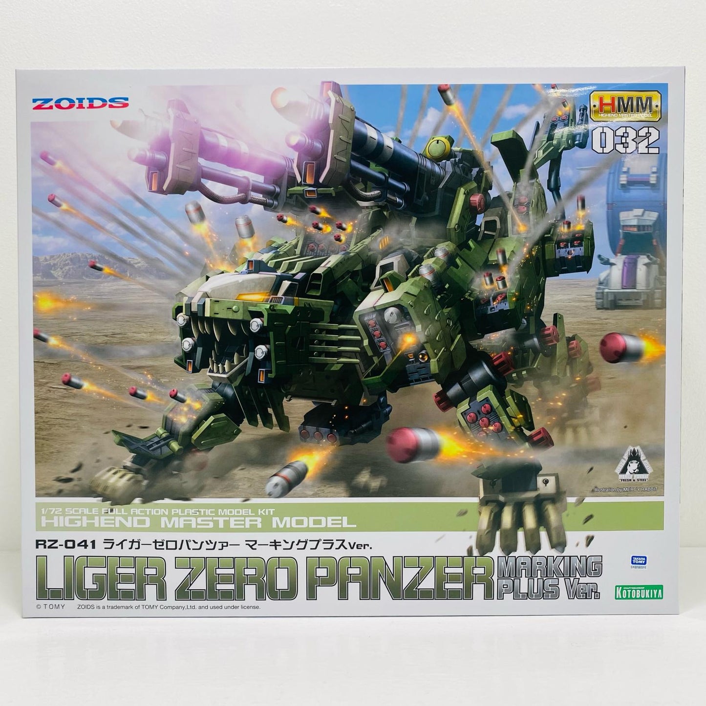 1/72RZ-041ライガーゼロパンツァーマーキングプラスVer.「ZOIDSゾイド」HMM[ZD124R]