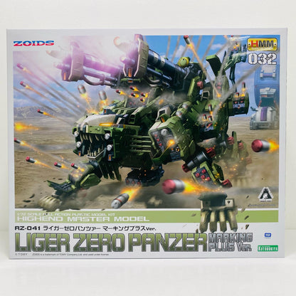 1/72RZ-041ライガーゼロパンツァーマーキングプラスVer.「ZOIDSゾイド」HMM[ZD124R]