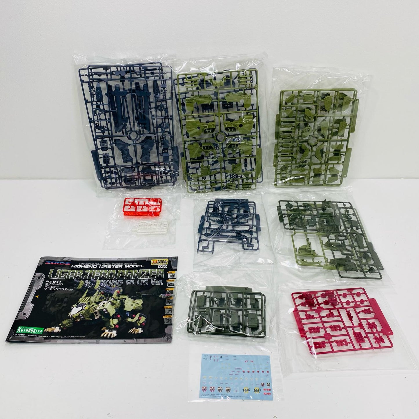 1/72RZ-041ライガーゼロパンツァーマーキングプラスVer.「ZOIDSゾイド」HMM[ZD124R]