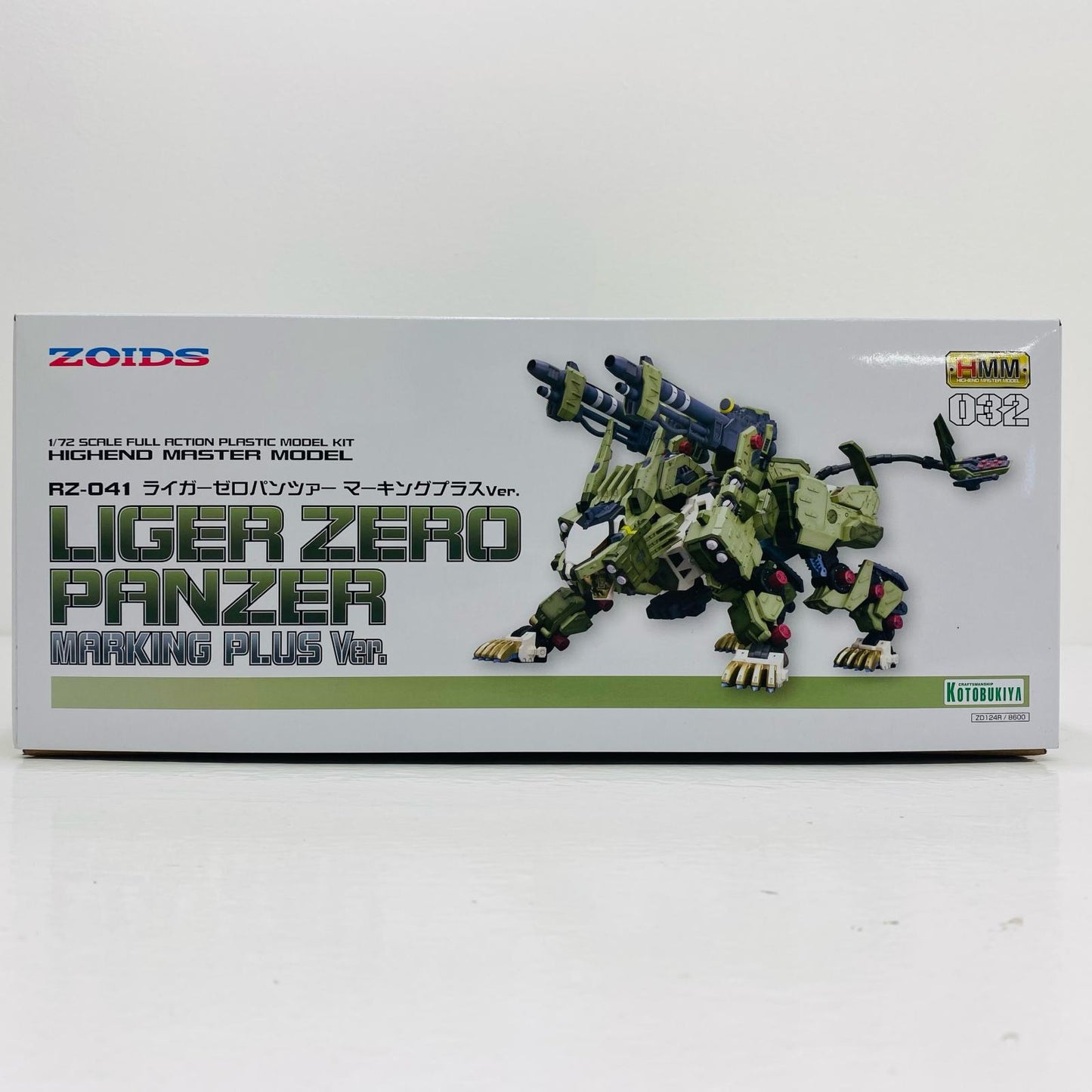 1/72RZ-041ライガーゼロパンツァーマーキングプラスVer.「ZOIDSゾイド」HMM[ZD124R]