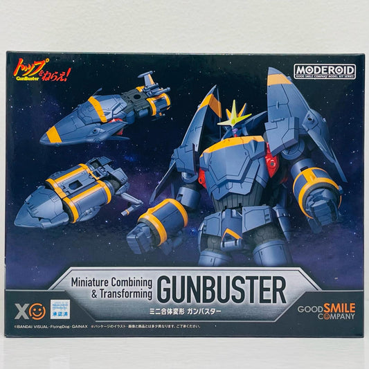 MODEROIDミニ合体変形ゲッター1「ゲッターロボ」(再販)