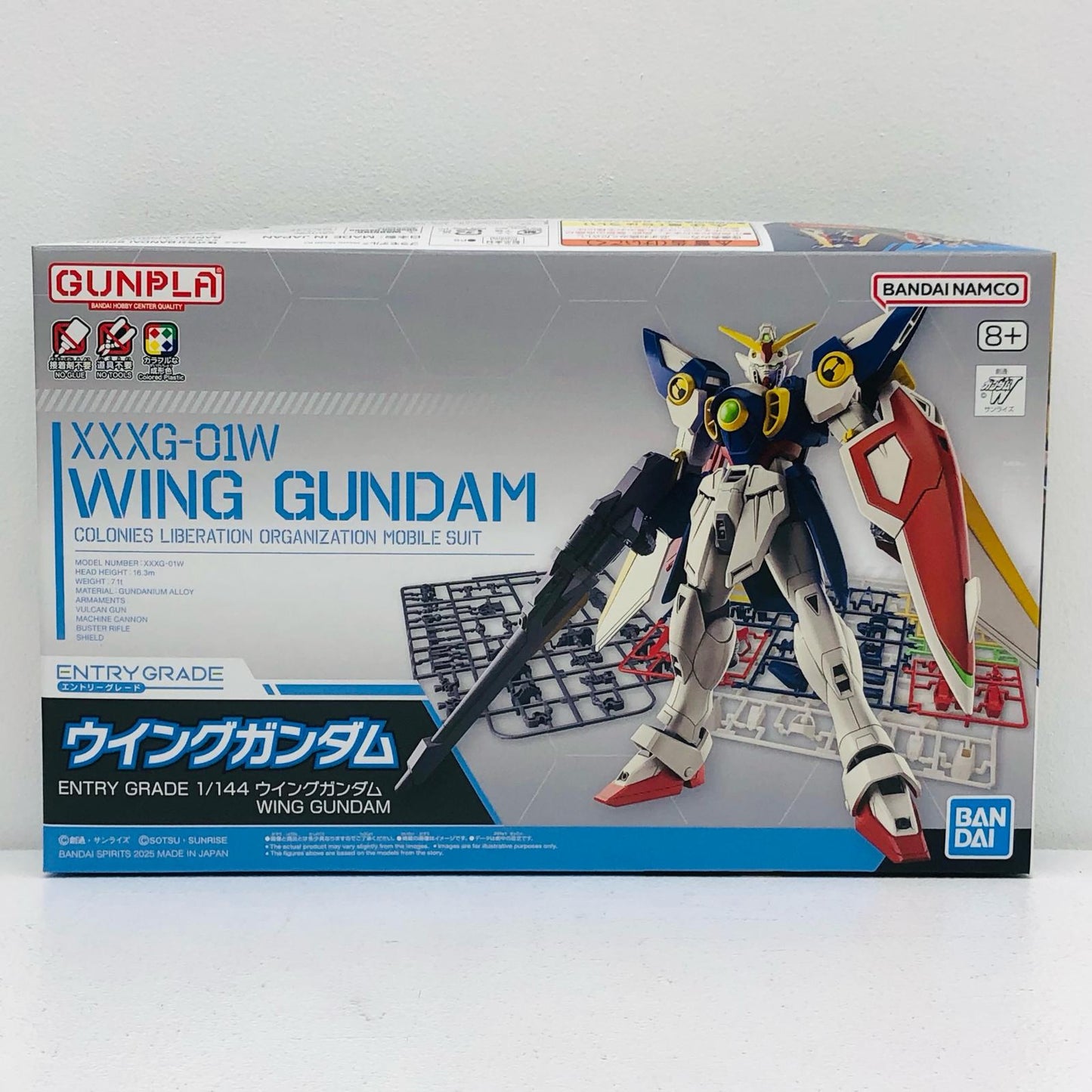 1/144ENTRYGRADEウイングガンダム「新機動戦記ガンダムW」[5069160]【フィギュア】