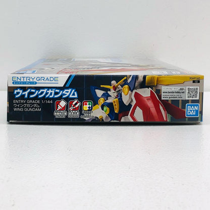 1/144ENTRYGRADEウイングガンダム「新機動戦記ガンダムW」[5069160]【フィギュア】