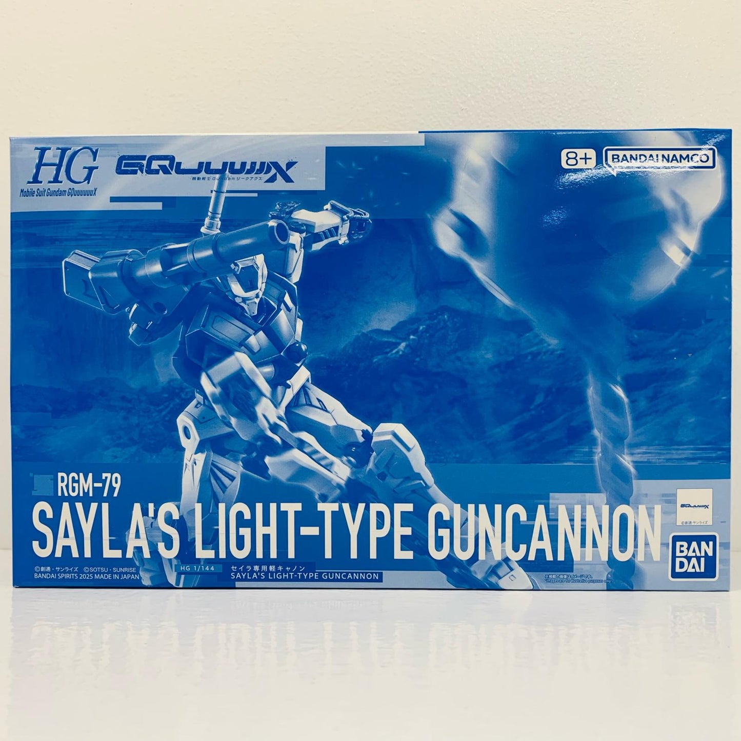 【中古】 1/144HGセイラ専用軽キャノン「機動戦士GundamGQuuuuuuX」プレミアムバンダイ限定