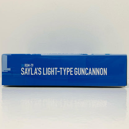 【中古】 1/144HGセイラ専用軽キャノン「機動戦士GundamGQuuuuuuX」プレミアムバンダイ限定