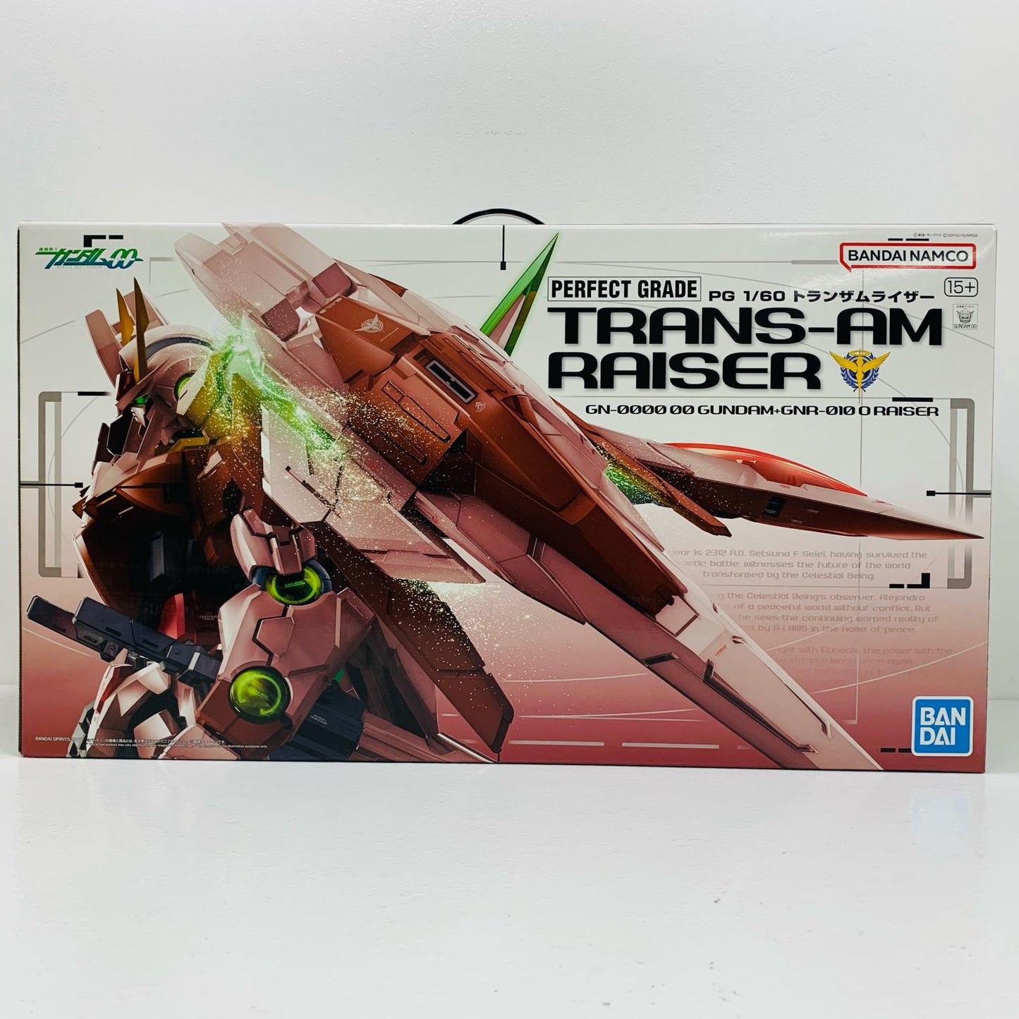 【中古】 1/60PGGN-0000+GNR-010トランザムライザー「機動戦士ガンダム00(ダブルオー)」プレミアムバンダイ限定(再販)