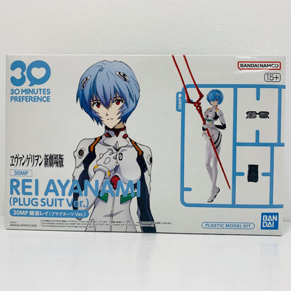 プラモデル 30MP綾波レイ(プラグスーツVer.)「ヱヴァンゲリヲン新劇場版」30MINUTESPREFERENCE[5069165] 30MP綾波レイ(プラグスーツVer.) 5069165